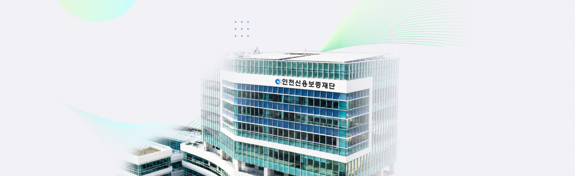 메인 슬라이드 이미지01