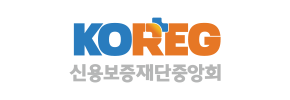신용보증재단중앙회