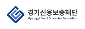 경기신용보증재단