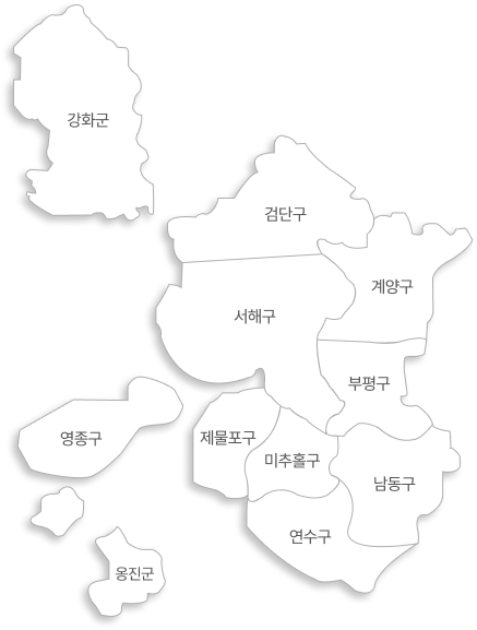 본지점안내